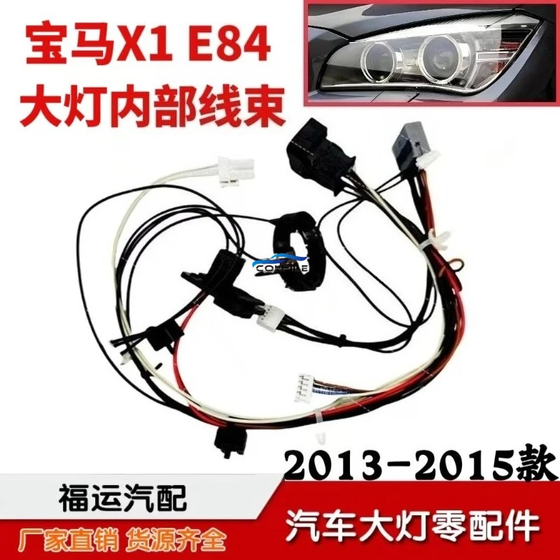 

1pc for 2013-2015 BMW X1 E84 headlight internal wiring harness plug group high-voltage line route