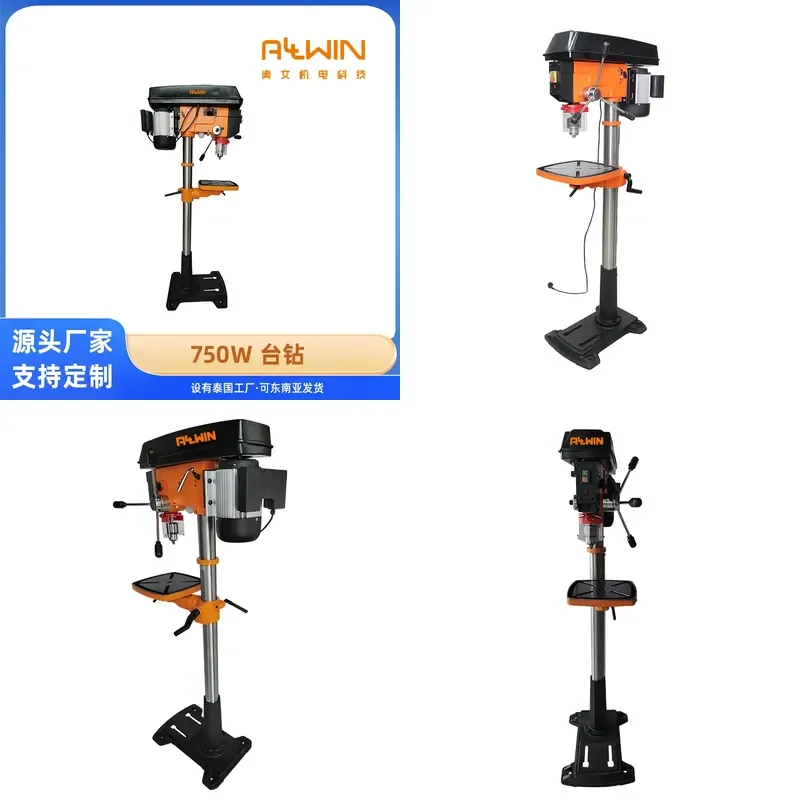 *2026*  HOT Customized 15-inch floor-to-ceiling bench drill vertical speed regulation bench drill 12-speed industrial speed
