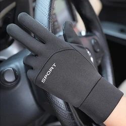 2pcs Waterproofed Football Gloves Thermals Outfield Cycling Mittens Winter Gloves for Outdoor Sports
