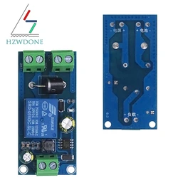 YX850 Power failure automatic switching standby battery lithium battery module DC 5V-48V universal emergency converter JY-850