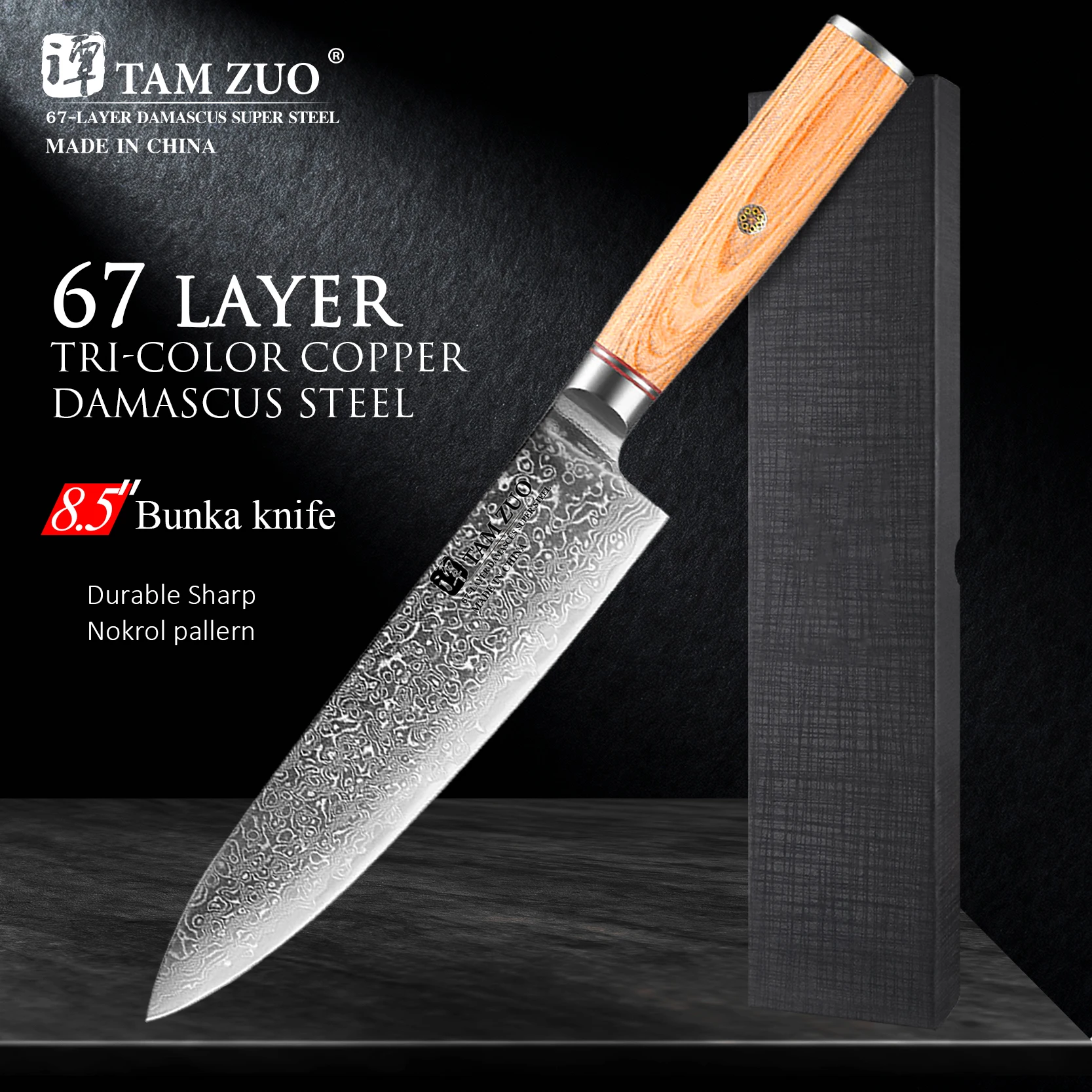

TAMZUO Damascus Knife VG10 Cooking Tools Knives Chef Knife Damascus Steel For Meat Vegetables Fish Kitchen Knife Utility
