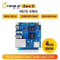 4GB Single Board