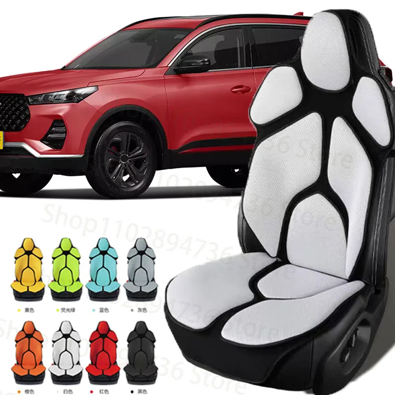 

FOR Chery Tiggo7 Cushion Car Seat Chair Back Mesh Lumbar Back Brace Massage Back Pad Support Home Office