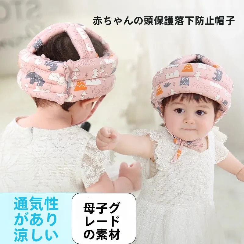 chapeu-de-protecao-para-bebes-protecao-antifalhas-para-aprender-a-andar-evita-colisoes-bone-para-criancas-e-bebes