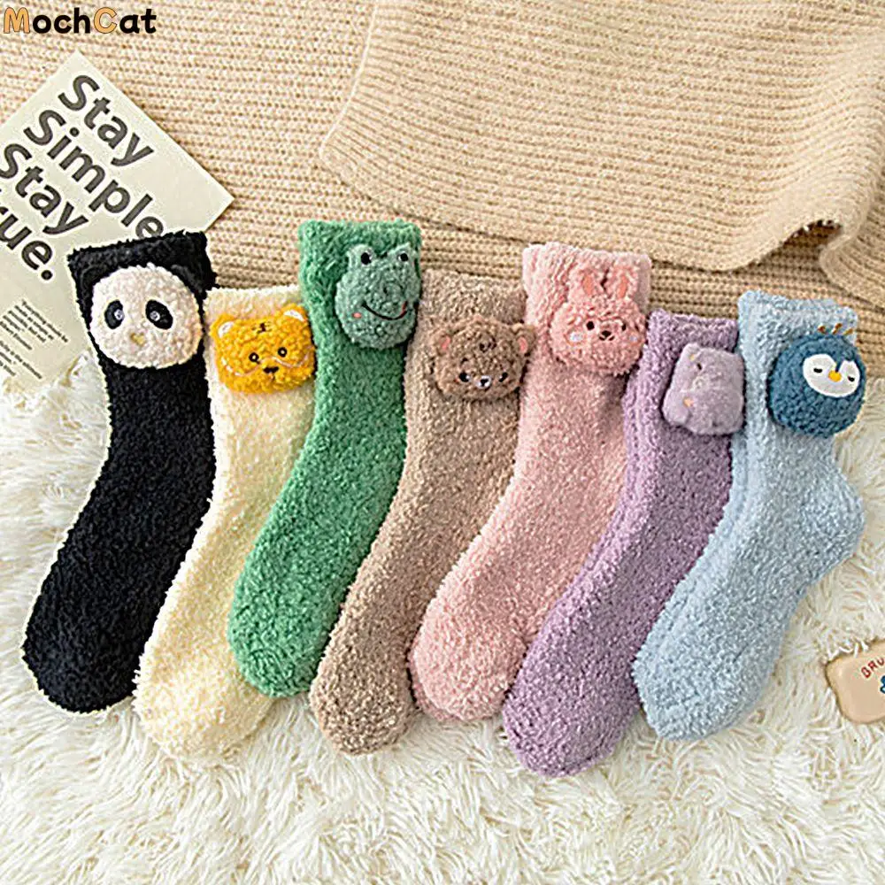 Design Comfortable Bear Penguin Three-dimensional Middle Tube Floor Socks Cartoon Hosiery Coral Fleece Socks Women Frog Socks