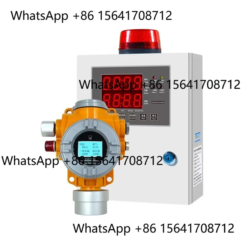 

Peiqi Combustible Four-in-one G Detector Alarm Industrial Commercial Liquefied Natural G Toxic Explosion-proof