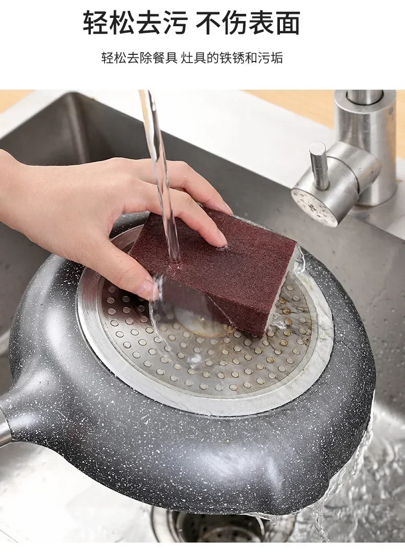 Emery sponge kitchen dishwashing pot brush rust removal sponge block image 6