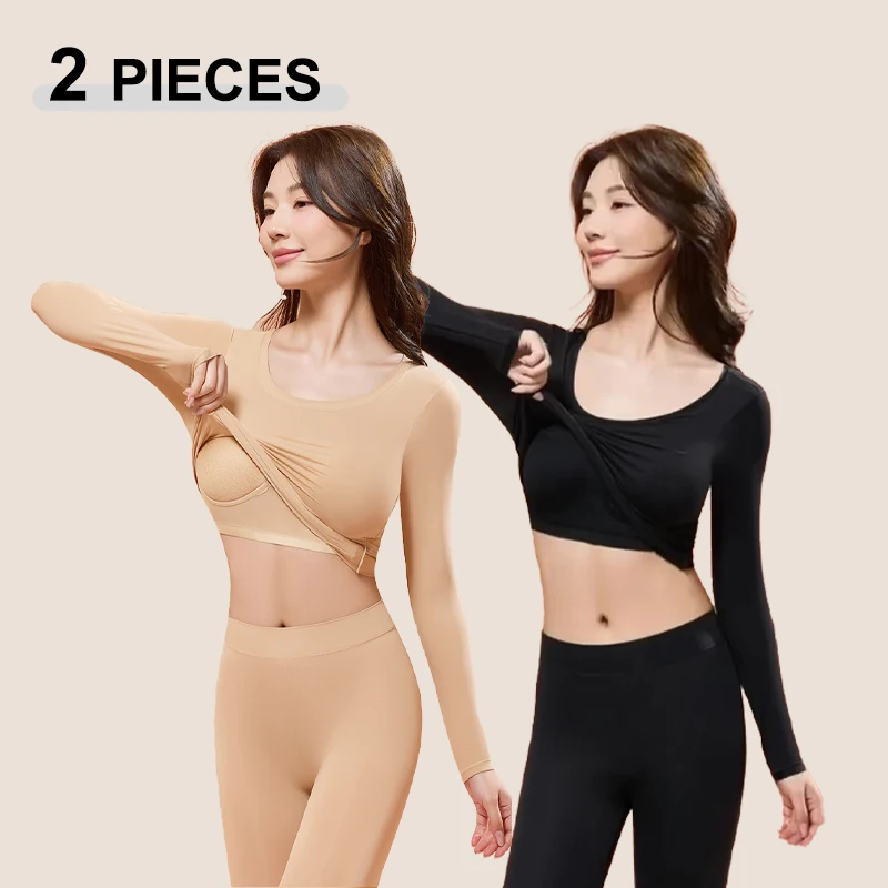 1 Set Women Autumn Winter Built-in Bra Pads Sleepwear Seamless High Elastic Warm Base Layer Underwear Lock Temperature Innerwear