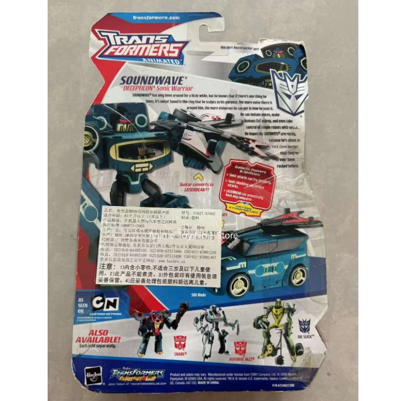 Original Transformation Robot Model tfa Sound Wave Anime Action Popular Favorites Figure Deformation Optimus Prime Toys  Gifts