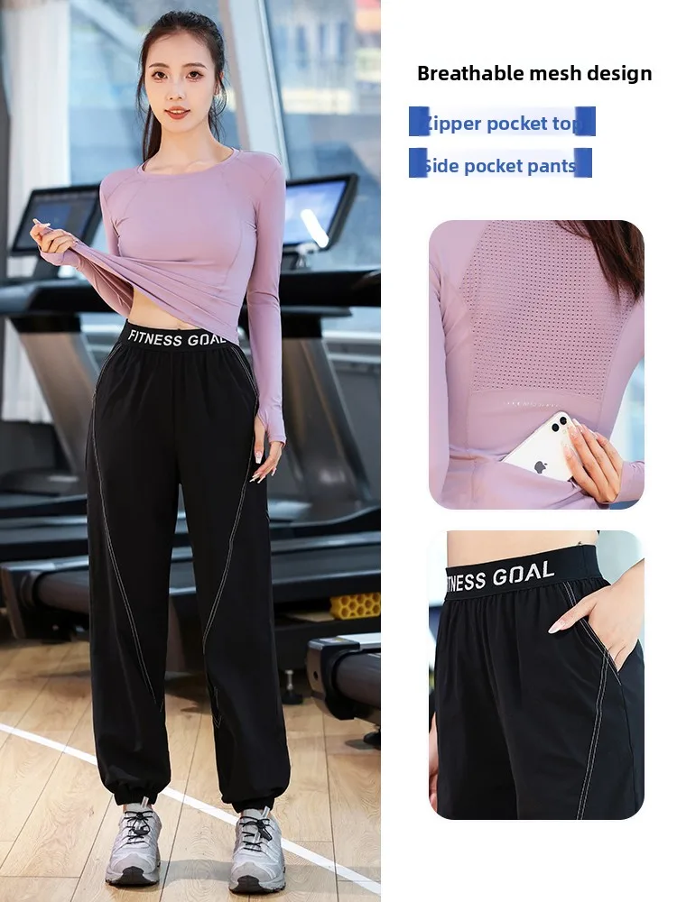 Grande taille Fitn vêtements Ensemble pour femmes en plein air décontracté matin course longue Sve Yoga vêtements de sport Ensemble d'entraînement professionnel