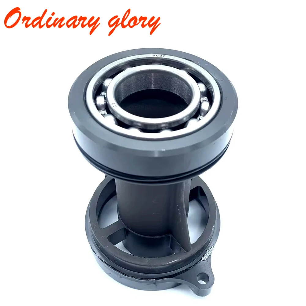 

Boat Motor Propeller Prop Shaft Housing Casing Cap 3C8-60101-1-Kit for Tohatsu Outboard MD40 MD50 M40 M50 3C8-60101-1