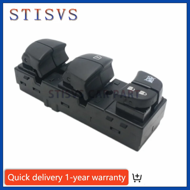 

25401-4BA5A Driver Side Power Window Master Switch For 2013-2018 Nissan Altima Pathfinder Leaf Sentra Rogue Juke 254014BA5A