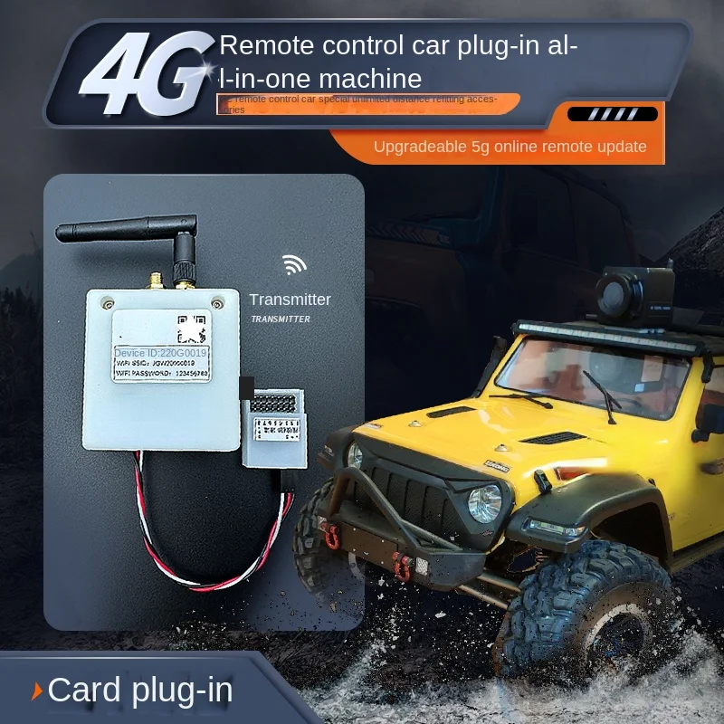 4G Remote Control Car Network Control Module Card All-in-One Machine Wireless Unlimited Distance Modification Accessories