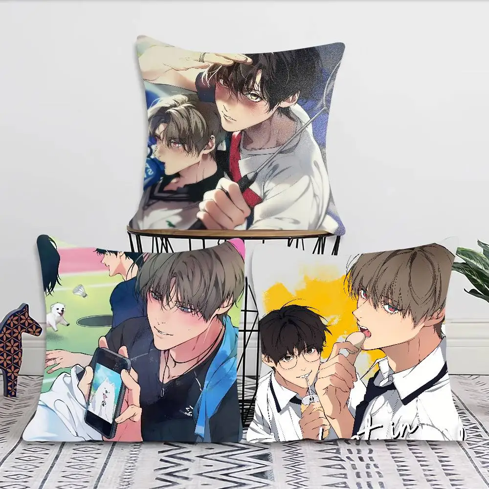 Lost In The Cloud Comics Pillow Case Fashion Square Pillowcase Bedroom Sofa Room Ins Decoration Leisure