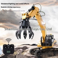 1/14 New Product 1580 Huina Excavator 32 Channel Super Large All Alloy Engineering Vehicle Toy Simulation Excavator
