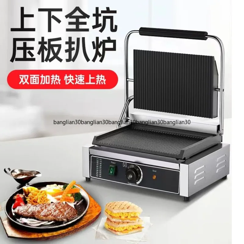Panini Machine Single Double Head Electric Stainless Steel Stripe Full Pit Fried Steak Machine Pressure Plate Grilling Furnace