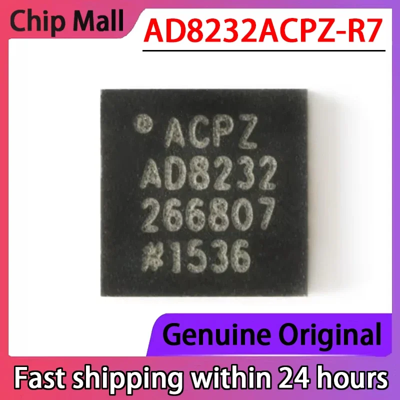 2PCS New AD8232ACPZ…