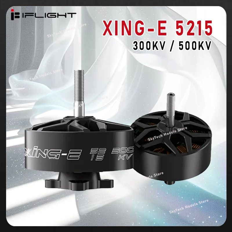 

iFlight XING-E 5215 Бесщеточный двигатель - 300/500KV 4-8S Водонепроницаемый вал 4 мм FPV Мультироторная радиоуправляемая деталь
