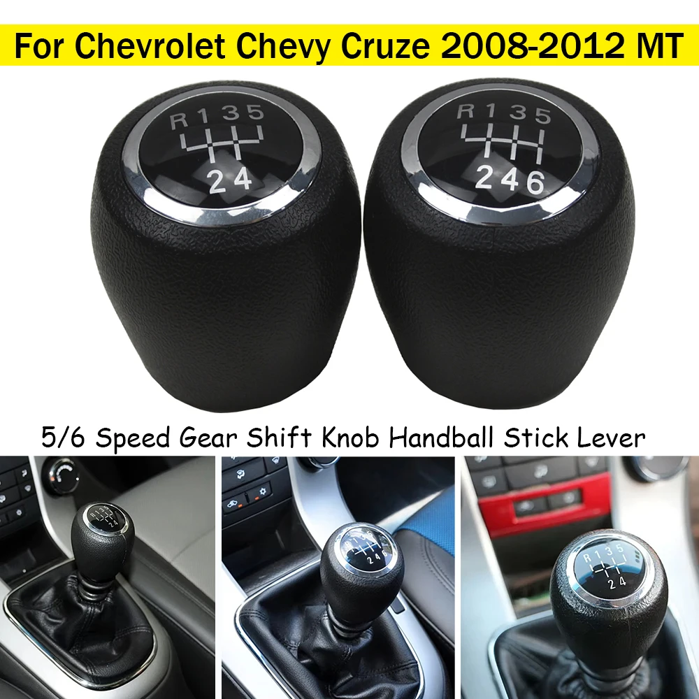 5/6 Speed MT Gear Shift Knob for Chevrolet Chevy Cruze 2008-2012 Gear Shift Manual Auto Car Shifter Lever Stick Arm Pen Ball