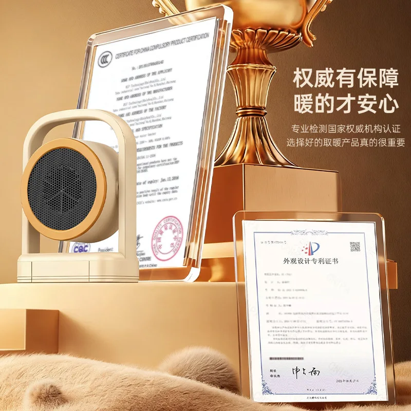 Desktop warm air heater, household electric heater, energy-saving rapid heating device, office dormitory vertical foot warmer