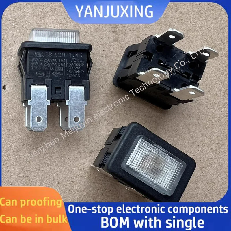 1~5PCS/LOT HB-52N self-locking push-button switch 4-pin dual-path vacuum cleaner switch with light