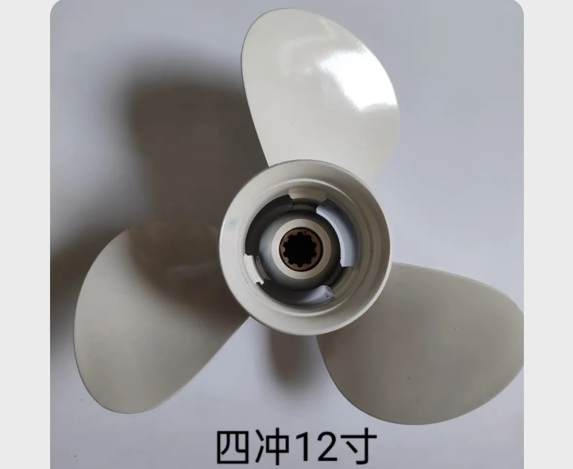 

Гребной винт для лодочного мотора 12 дюймов, для Yamaha, Hidea, Parsun, 4-тактный, 30 л.с.