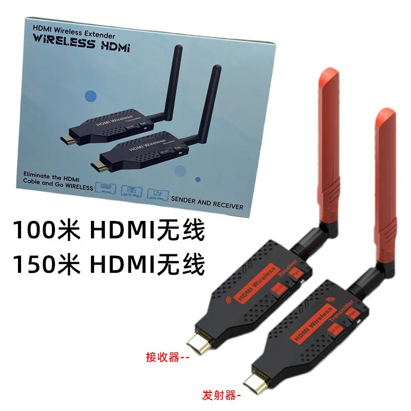 

Удлинитель Wi-Fi HDMI 100 м, 150 м, компьютерный приемопередатчик, беспроводной передатчик, проектор экрана, HDMI