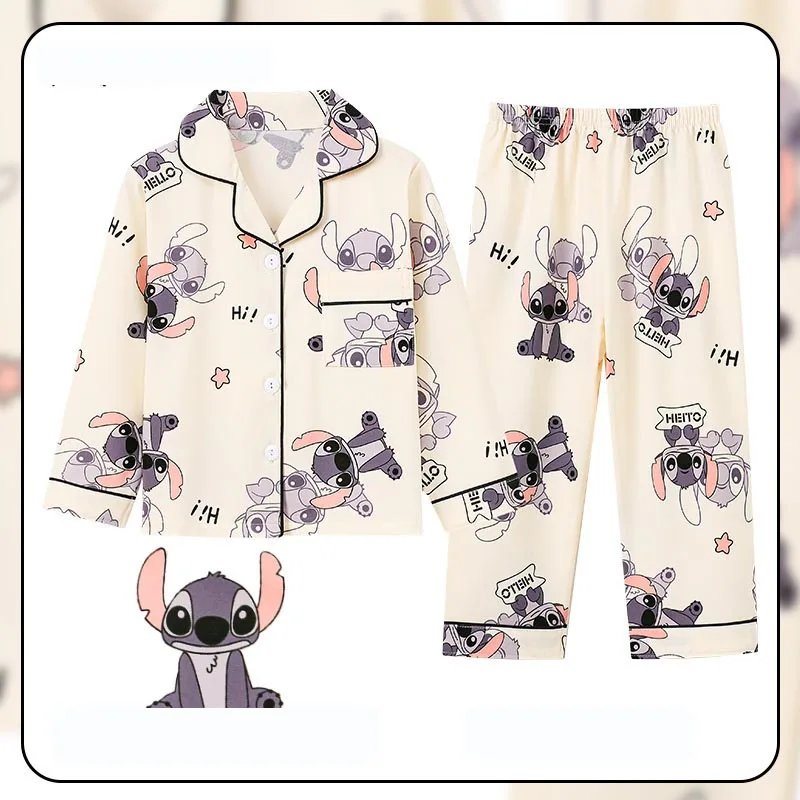 Children Cotton Sti…