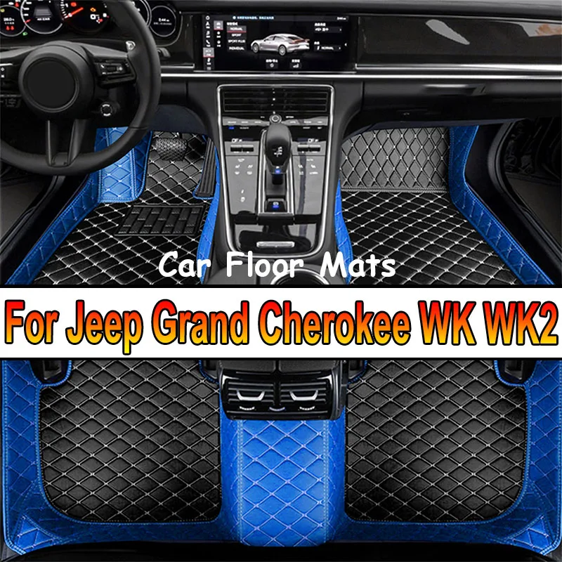 

Car floor mats for Jeep Grand Cherokee WK WK2 2011 2012 2013 2014 2015 2016 2017 2018 2019 2020 2021 2022 foot Pads Carpet