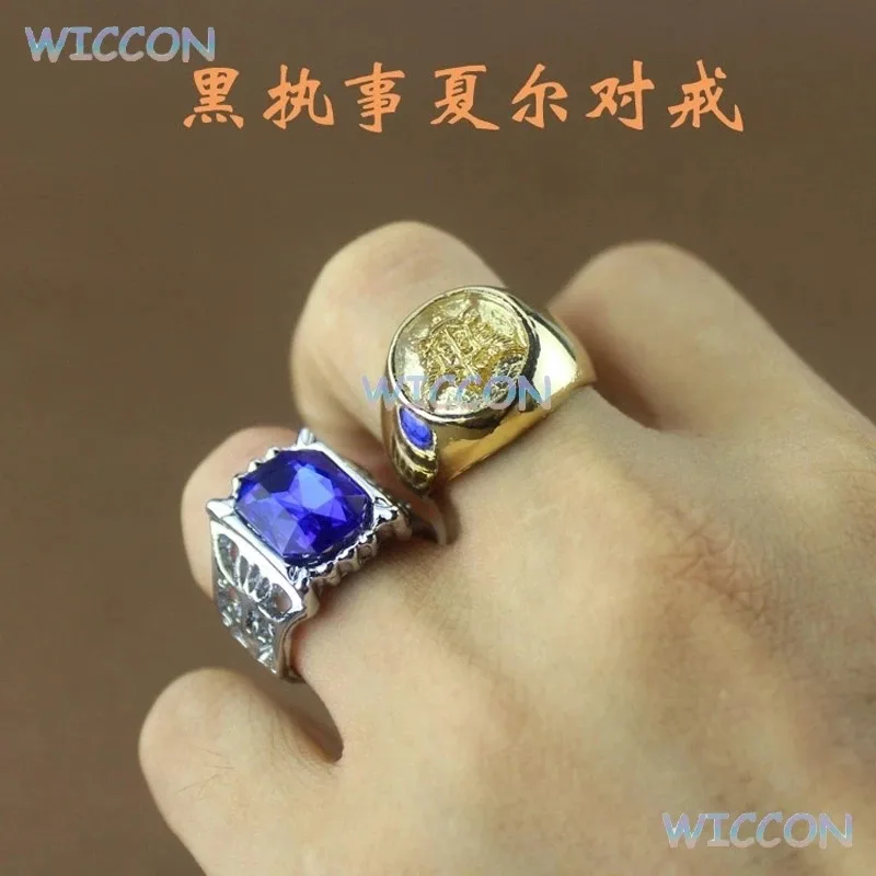 Кольца Kuroshitsuji Phantomhive, аниме Black Butler: Emerald Witch Arc Ciel, серьги для косплея, вечерние серьги на Хэллоуин для женщин и мужчин