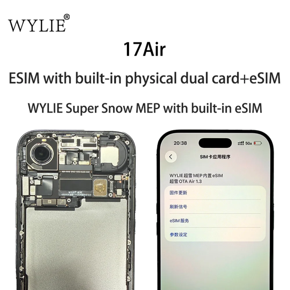 Solução IC SIMHUB MEP Integrad - Home Bar Iphone avaliação e preço