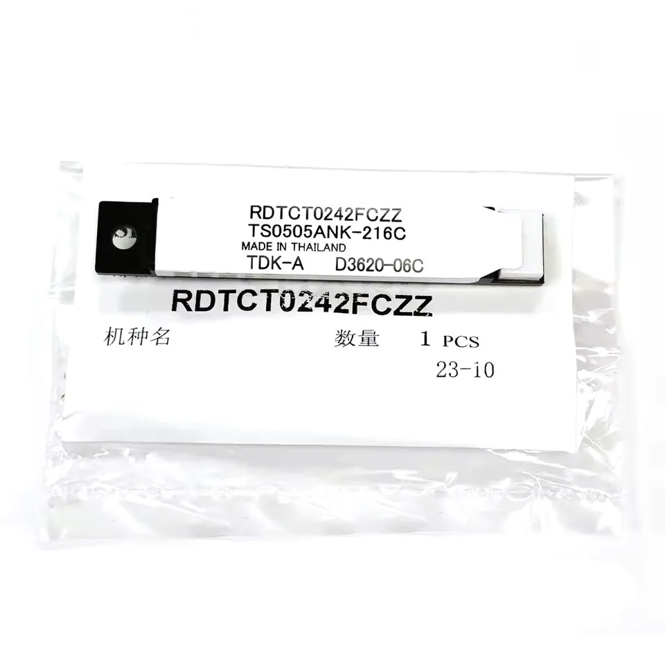 

RDTCT0242FCZZ Genuine ATC Sensor For Sharp MX2338 2638 3138 NC DX2008 2508NC MX 4128 5128 4148 5148 NC