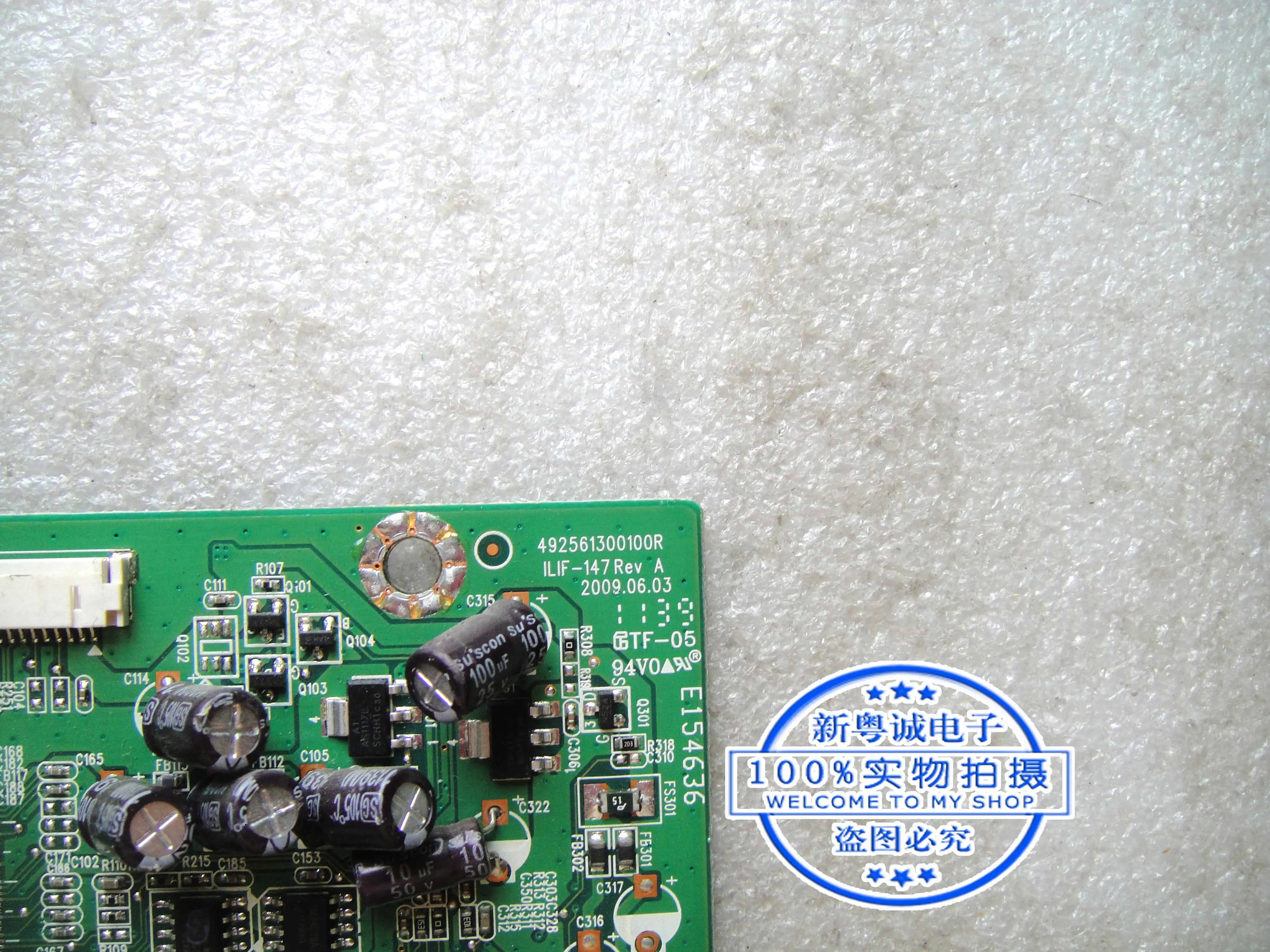 Placa-mãe Driver, LA2205Wg, HSTND-2691-F, ILIF-147, 492561300100R