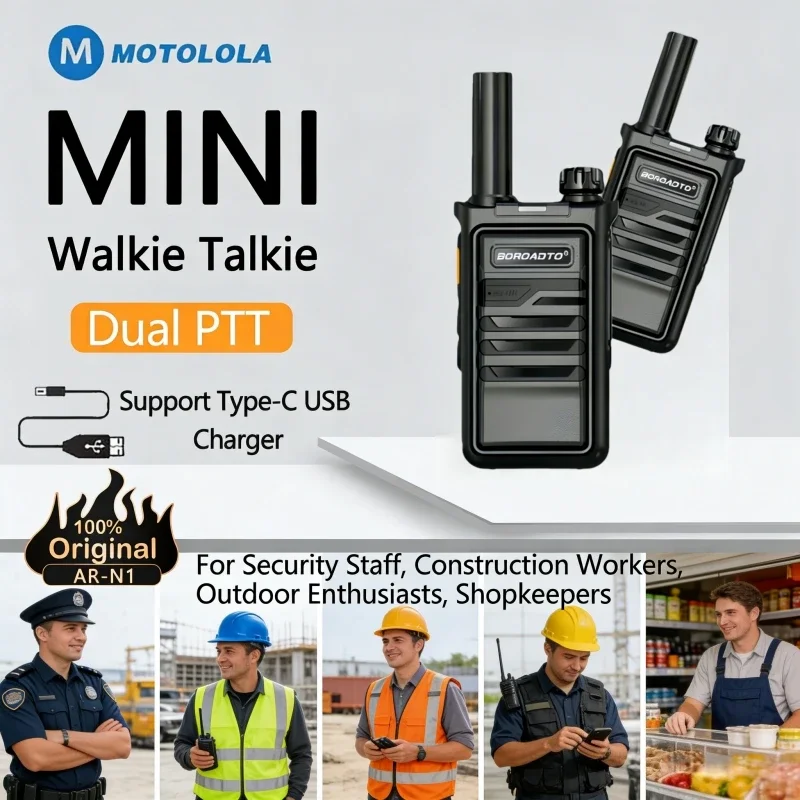 Motolola Walkie Tal…