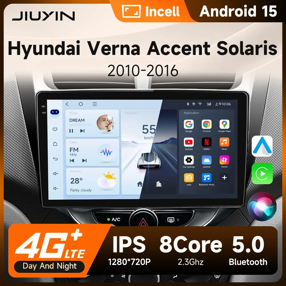 Android 15 Car Radio For Hyundai Solaris Verna Accent 1 2010 - 2016 Multimedia Video Player Navigaion GPS 2 din 4G DVD Head unit