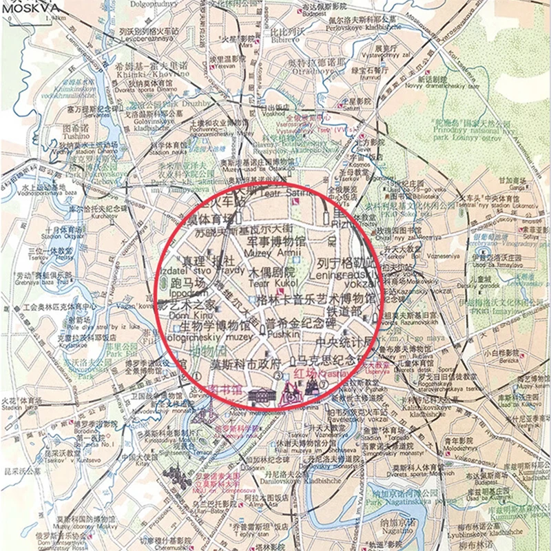 Atlas Van De Wereldkaart Boek Administratieve Divisie Editie 2023 Chinese Herziene Versie