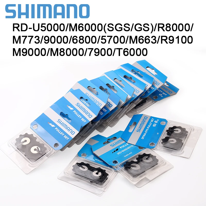 Shimano Rear Derailleur Pulley Set Jockey Wheel 4700 5800 6800 R8000 M4000 M6000 M7000 M8000 6700 Deore XT SLX Ultegra 105