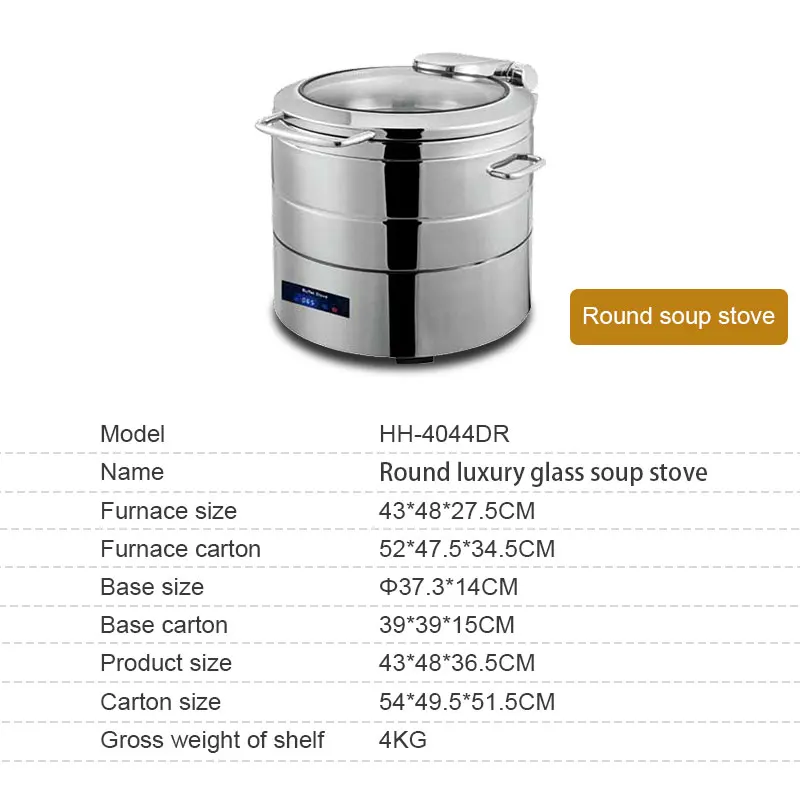Food Heater Rectangular Hot Pot 304 Stainless Steel Buffet Stove Glass Cover Hot Pot Heater Electric Pot