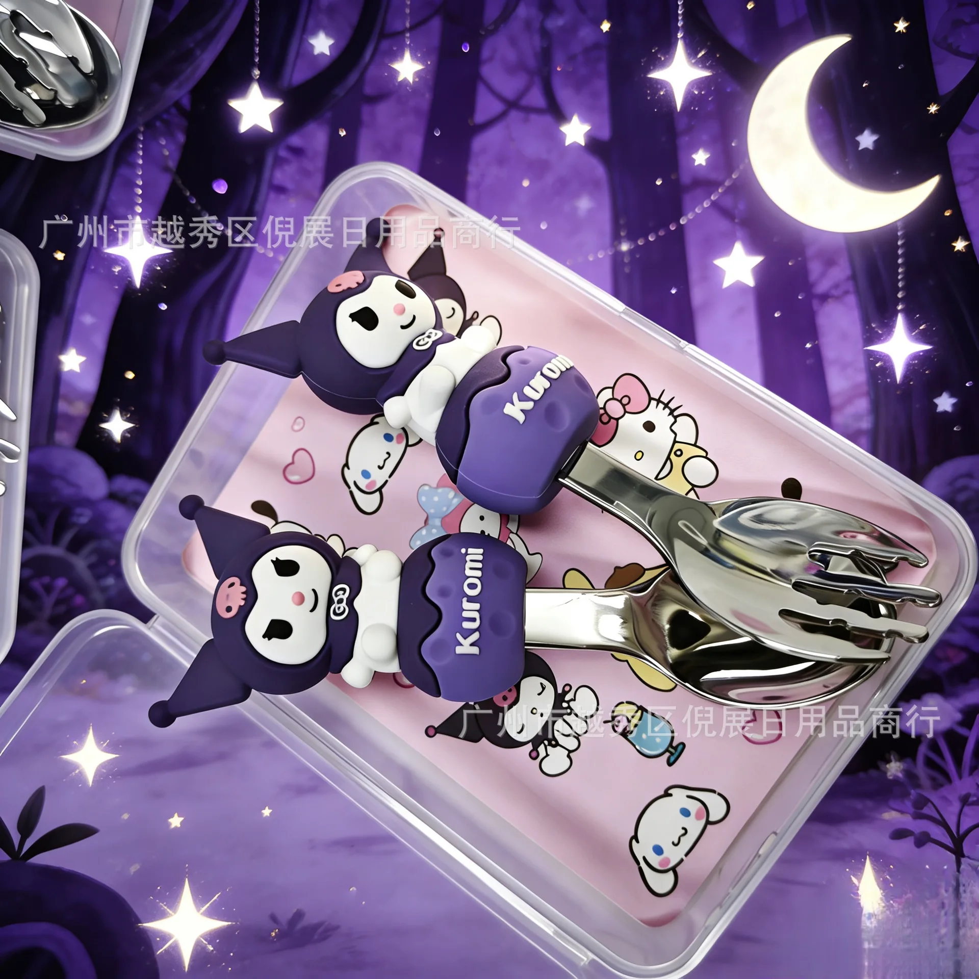 Kuromi ملعقة شوكة 2 قطعة مجموعة لطيف سانريو Pompompurin مرحبا كيتي بلدي ميلودي الفولاذ المقاوم للصدأ الطفل أدوات المائدة لوازم المطبخ #4