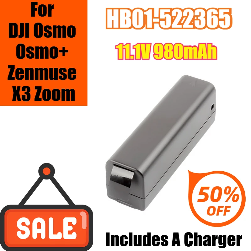 

11.1V 980mAh HB01-522365 Battery,for DJI Osmo Osmo+ Zenmuse X3 Zoom,Includes A Charger