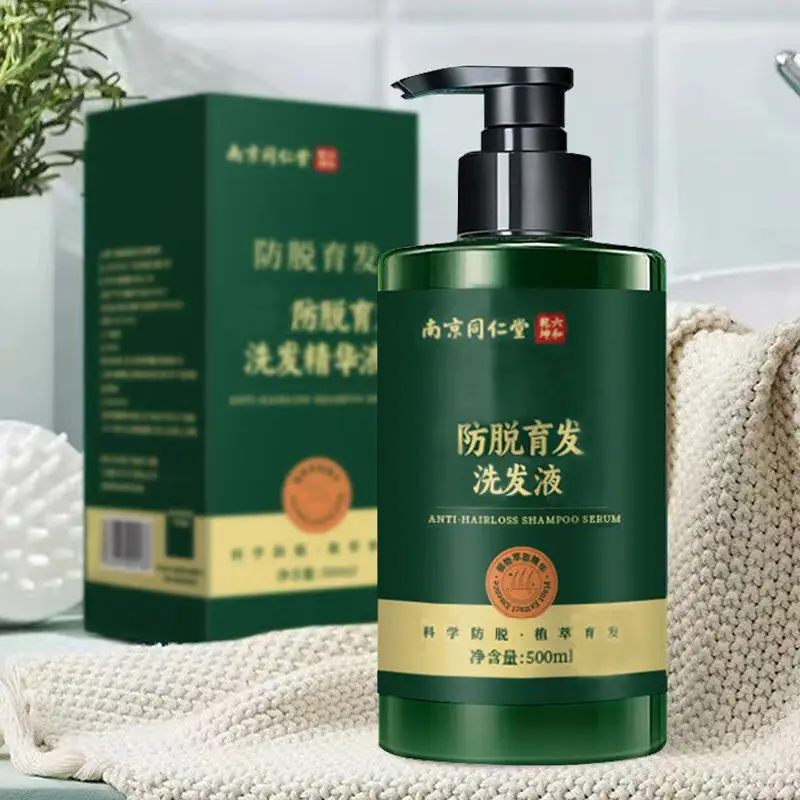

Nanjing Tongrentang Hair Loss Defense Shampoo - Oil Control + Scalp Relief, Flake Control & Volumizing Botanical Clinic​