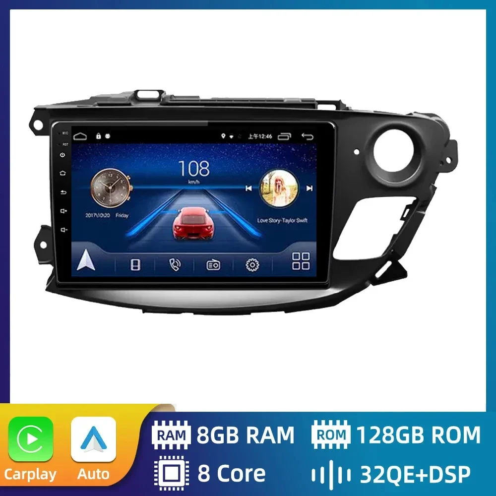 

9 Inch 2DIN Android 13.0 For Buick Envision 2014 2015 2016 2017 Multimedia Player Auto Radio GPS Carplay 4G BT WiFi DSP 2din