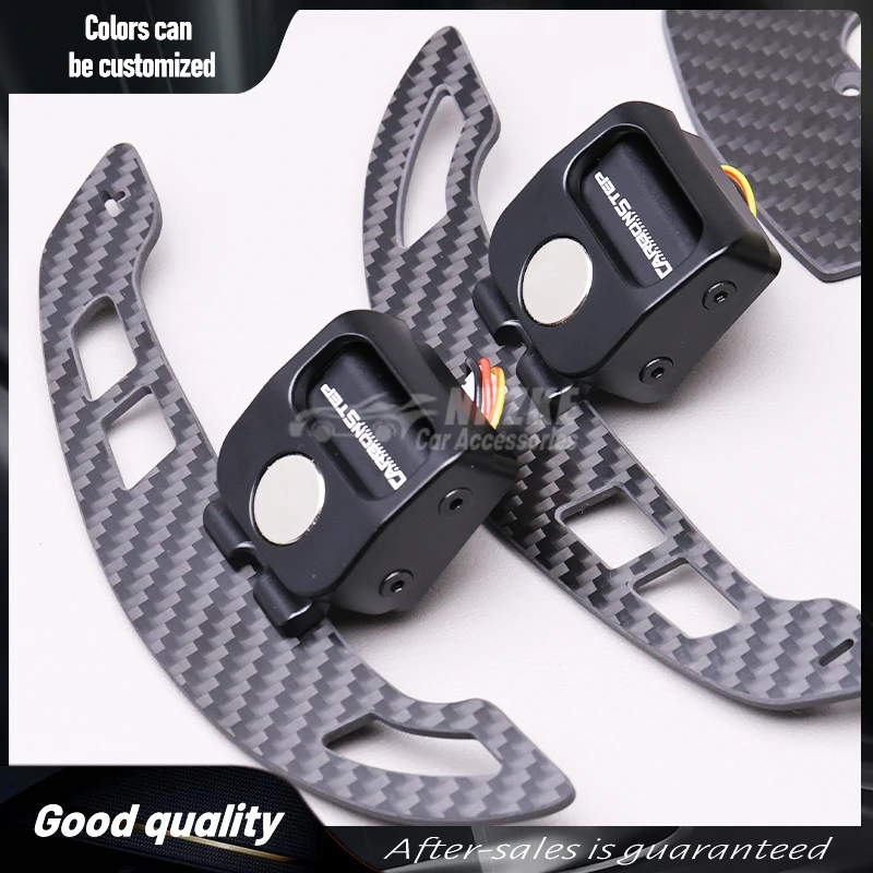 Suitable For Audi A4, B9, A3, R8, C8, S3, S5, S6, S7 Steering Wheel Shift Paddles, Using Advanced Magnetic Suction Technology