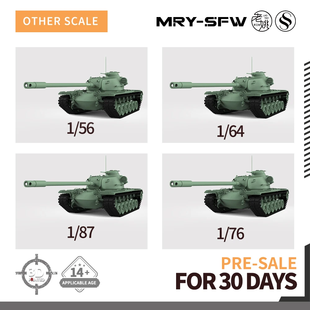 Ssmodel 530 V1.9 1/72 25Mm Militair Model Kit Us T110e5 Zware Tank Wwii Oorlogsspellen