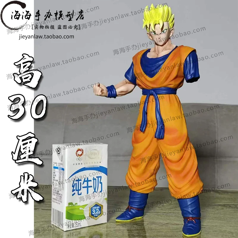 

30cm The New Pre-Sale Dragon Ball Figures Model Ornaments Gk Magic Change Broken Arm One Arm Training Suit Sun Wufan Model Doll