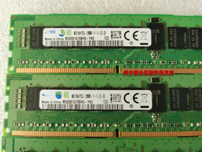 

(New original) M393B1G70BH0-YK0 8G 1RX4 PC3L-12800R ECC Server memory strips