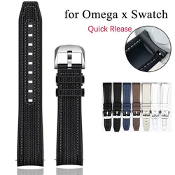 Weaving Texture Silicone Strap for Omega x Swatch Moonswatch Curved End Sport Waterproof Men Women Bracelet Watch Band 20mm