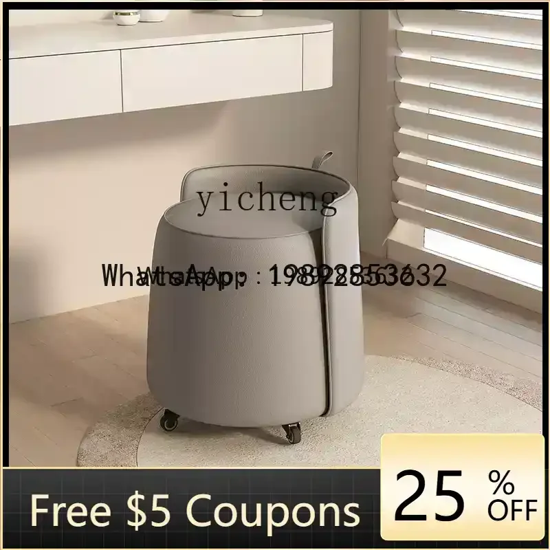 YZ   makeup stool pulley senior feeling dressing stool solid wood manicure makeup chair coffee table stool