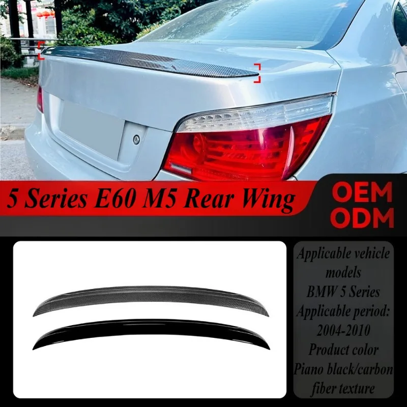 

For BMW 5 Series E60 2004-10 M5 Style Gloss Black Carbon Look ABS Trunk Spoiler 3M Adhesive Direct Fit Exterior Styling Upgrade