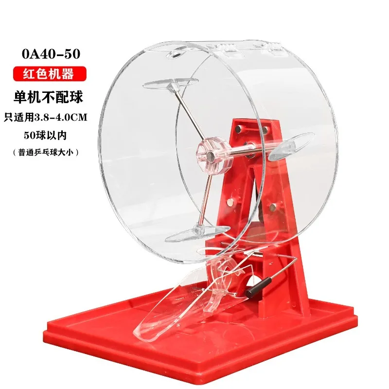 Manual Lucky Lottery Machine Lottery Table Tennis Number Selection Activity